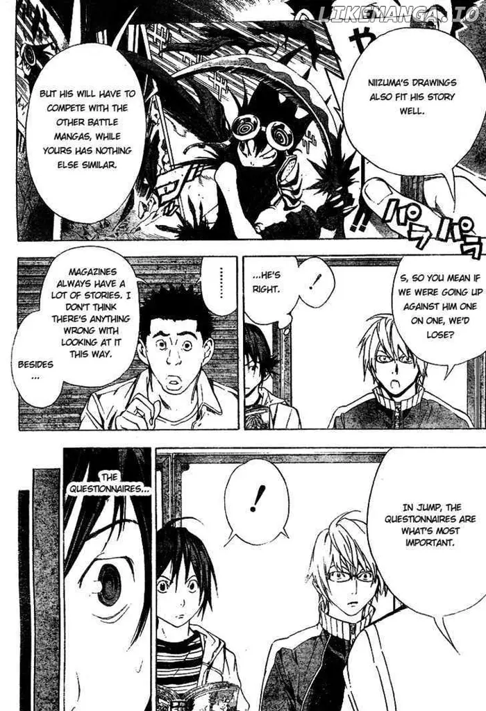 Baku Chapter 16 image 02_optimized